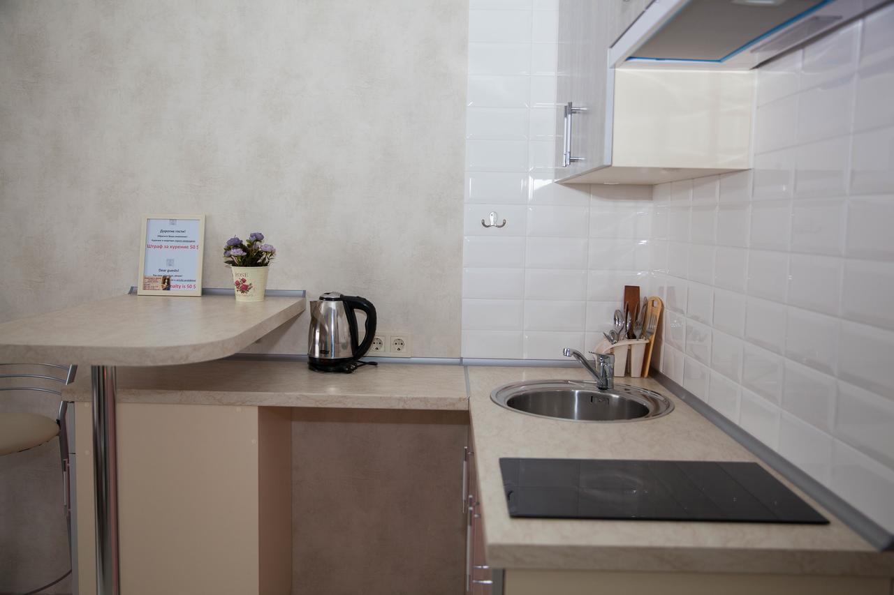 Rent Of Apartments In Harkov Kültér fotó